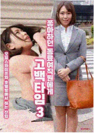 千面律师 律政题材剧