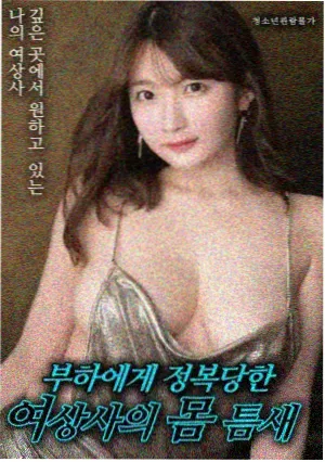 拾光者 文艺电影